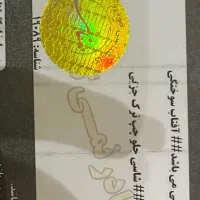 ریو ۸۸|خودرو سواری و وانت|تهران, سرتخت|دیوار