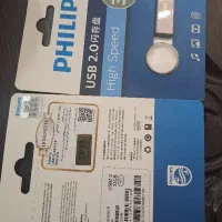 فلش مموری ۳۲ گیگ پرسرعت فیلیپس