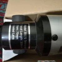 تلسکوپ|ابزارآلات|طرقبه, |دیوار