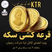 کولر آبی اسپاد مهیا گاز قدیم مدل سلولزی 6000|کولر آبی|مشهد, گاز|دیوار