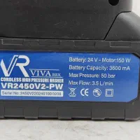 کارواش و سمپاش شارژی دو باتری ویوارکس|ماشین‌آلات صنعتی|ارومیه, |دیوار