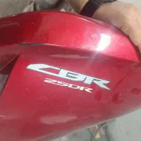 فلاپ کلیک ایروکس ان مکس ایکس مکس بنلی جویمکس نینجا