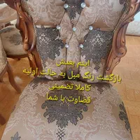 مبل شویی/برترشستشوی مبلشوی مبل شوی درمنزل بخارشور|خدمات نظافت|کرمانشاه, |دیوار