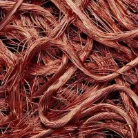 ضایعات مس در شیراز