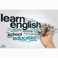 تدریس خصوصی و نیمه خصوصی زبان انگلیسی