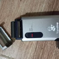 چراغ دره ای وموزر|لامپ و چراغ|شیراز, فرودگاه شهید دستغیب شیراز|دیوار