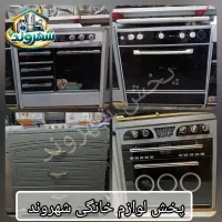 جاروبرقی موشکی HOKO+موتور قوی باگارانتی وارسال|جاروبرقی، جارو شارژی، بخارشو|مشهد, گلشور|دیوار