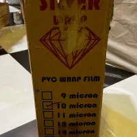 سلفون ۱۰۰۰ متری|ظروف نگهدارنده، پلاستیکی، یک‌بارمصرف|تهران, تجریش|دیوار