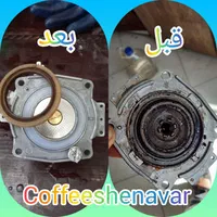 تعمیرات دستگاه قهوه ساز و اسپرسو ساز|خدمات پیشه و مهارت|صدرا-فارس, فاز ۱|دیوار