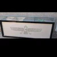 فروش ویترین