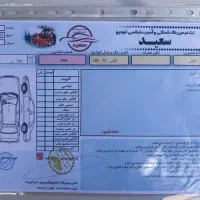 ایکس 22 دنده ای 1401|خودرو سواری و وانت|اصفهان, حسینآباد|دیوار