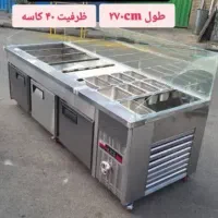 تاپینگ ترشی / پیتزا فست فود / بستنی سرد