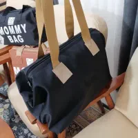 مامی بگ ساک|کیف، کفش، کمربند|قم, نیروگاه|دیوار