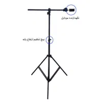 سه پایه موبایل T شکل برند (Zomei)|لوازم جانبی موبایل و تبلت|مشهد, سعد آباد|دیوار