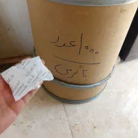 سیلیکاژل نم گیر