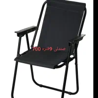 وسیله تفریحی به قیمت مناسب