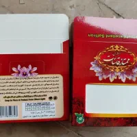 تعدادی پاکت زعفران حدود ۲۰۰۰ عدد