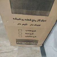 گاز طرح فر ۵ شعله مارال|اجاق گاز و لوازم برقی پخت‌وپز|تهران, چیتگر شمالی|دیوار