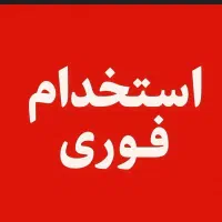 پشتیبان سایت