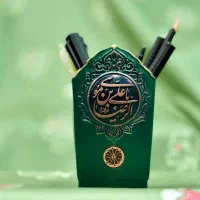 محصولات فرهنگی زنجان|کتاب و مجله مذهبی|زنجان, |دیوار