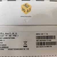 مودم ایرانسل اصل هواوی|مودم و تجهیزات شبکه|همدان, |دیوار