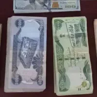 کلکسیونی دینار عراق