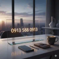 0913 588 0913 خط رند کسب‌وکار