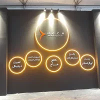 نقاشی ساختمان