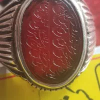 انگشتر دوقاب