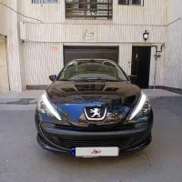 207اتومات