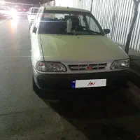 پراید صندوقدار