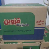 سرکه قزوین و ابلیمو جهرم|عمده‌فروشی|قم, صفاشهر|دیوار