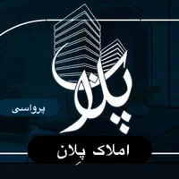 پیش فروش آپارتمان کوی پزشکان فاز ۱