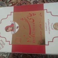 چای شهرزاد زود دم ۴۰۰گرمی