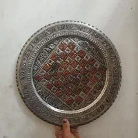 سینی|صنایع دستی و سایر لوازم تزئینی|تهران, حمزه‌آباد|دیوار