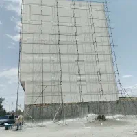 بنایی