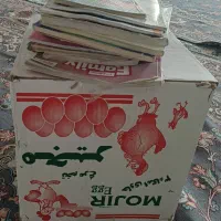 ضایعات کاغذ و کتاب