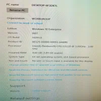 کامپیوتر و مانیتور|رایانه رومیزی|گلبهار, شهر جدید گلبهار|دیوار