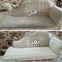 مبل شویی مبلشوی ترک