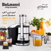 آبمیوه گیری ۴ کاره|خردکن، آسیاب، غذاساز|شیراز, شهرک بهار|دیوار