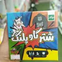 بازی فکری|اسباب‌‌بازی|یزد, |دیوار