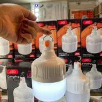 لامپ اظطراری ۴۰ وات آکو موجود شد|لامپ و چراغ|ملایر, |دیوار