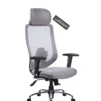 صندلی گردان طوری طبی f43 اداری مدیریتی حسین خان|صندلی و نیمکت|مشهد, عبادی|دیوار