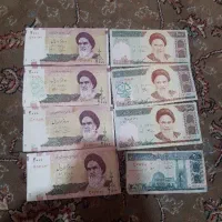 فروش اسکناس های کلکسیونی و بانکی بعد از انقلاب