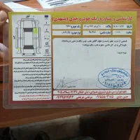 پژو پارس* پرشیا*مدل۱۳۹۴*دوگانه سوز*جمالزاده جمهوری