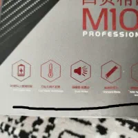 ماشین اصلاح میدشو madeshow  قیچیی و میکرودرم|آرایشگاه و سالن‌های زیبایی|قرچک, شهرک مهستان|دیوار