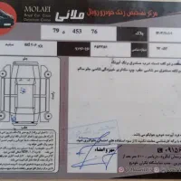 ۲۰۶ sd|خودرو سواری و وانت|لنگرود, |دیوار