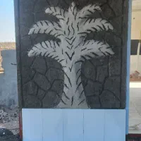 استادبنا.نهبندان