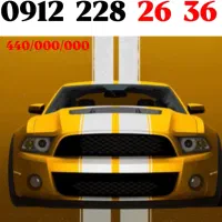 09122282636
