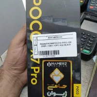 شیاومی X7 pro 512 ram 12